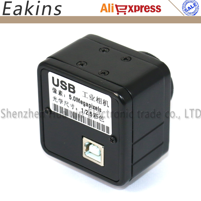 5MP USB CMOS CCD Електронски Дигитален Видео Камера Електронски Микроскоп Слободни Возачот За win10/ win7/ win8