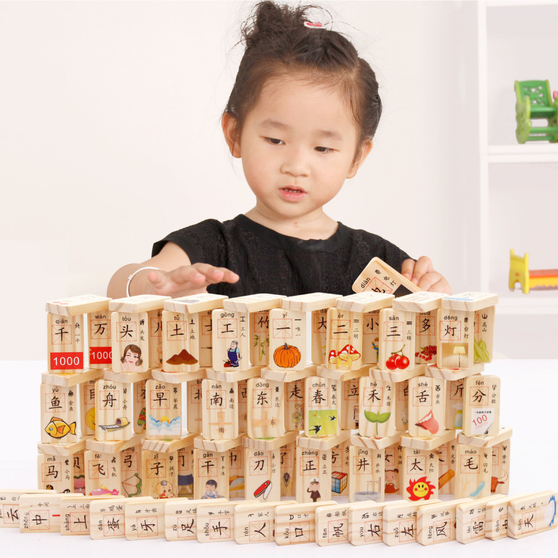 MWZ 100pcs Борови дрвени двострано Блокови домино игра Кинески Карактер цртан филм модел за учење на Образование Играчки