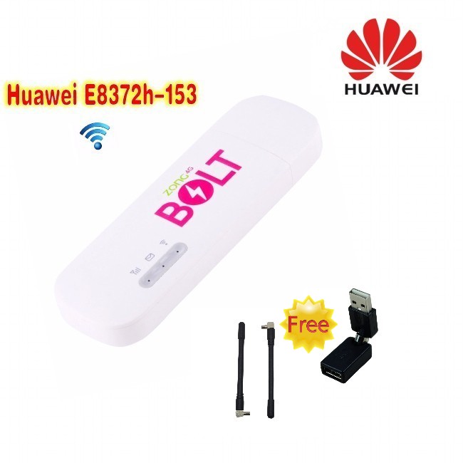 (++2 парчиња Антени+360 степен ротација )Huawei E8372h-153 Мобилен Широкопојасен интернет Cat4 LTE USB WiFi hotspot место
