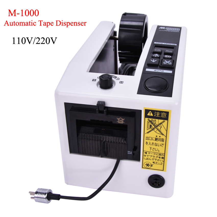Автоматско лента фармацевт М-1000 220V/110v сечење машина машина