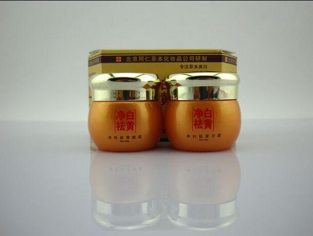 НОВА ЖЕШКА Кинеска медицина Белење Луничка крем отстрани melasma темни дамки пигментацијата меланин кожата на лицето за нега на крем 2 парчиња F138