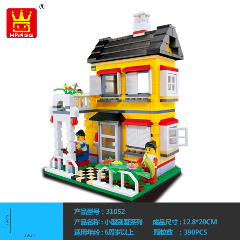 390Pcs Образование Градежни Блокови Град Куќа Вила Состави Модел на Високо Квалитетни Пластични Вметната Поставите 3D