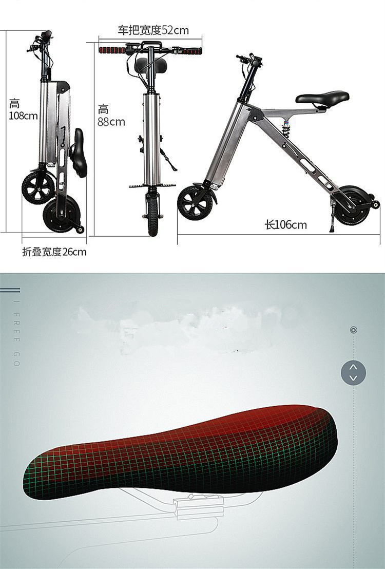 Две тркала електричен скутер лесно да се носат patinete electrico град удар електричен скутер 8 инчен Гумени гуми dualtron