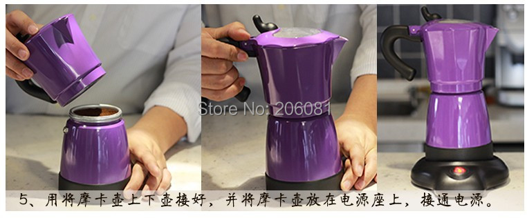 Електрични moka кафе тенџере/мока кафе тенџере со висок квалитет и совршен подарок за секого