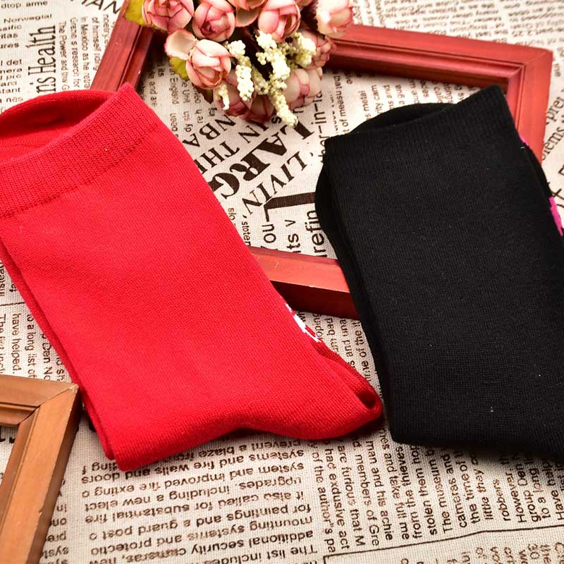 [COSPLACOOL]Ако Можете Да ја Прочитате Оваа Донеси Ми Кафе Чорапи Жените Harajuku Унисекс Скејтборд Meias Секојдневен