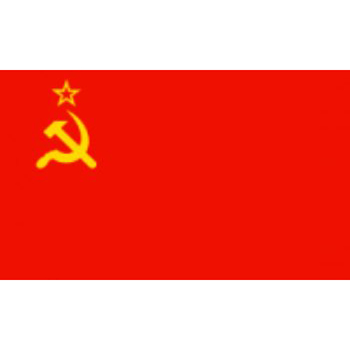 Т-Најдобар Во Aliexpress промоција на СССР Земјата Националното Знаме - 5ft X 3ft