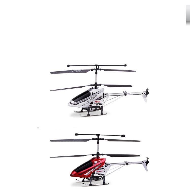 Ewellsold 4 во 1 T64 T04 T05 F28 F29 4CH 2.4 G 6 Оска Quadcopter/хеликоптер надгради 3.7 V/1200mAh Li-Po 4 батеријата
