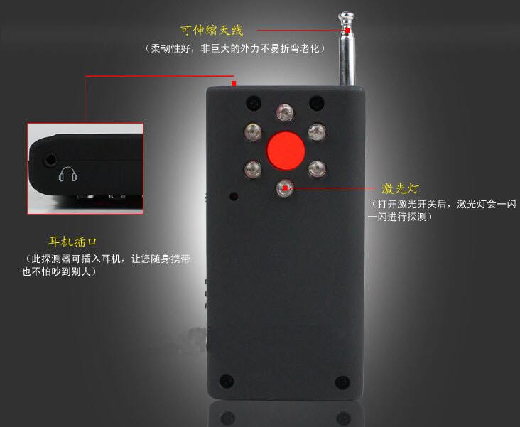 Анти-Шпионски RF Сигнал Грешка Детектор на Скриена Камера Ласерски Леќи GSM Уред Пронаоѓач