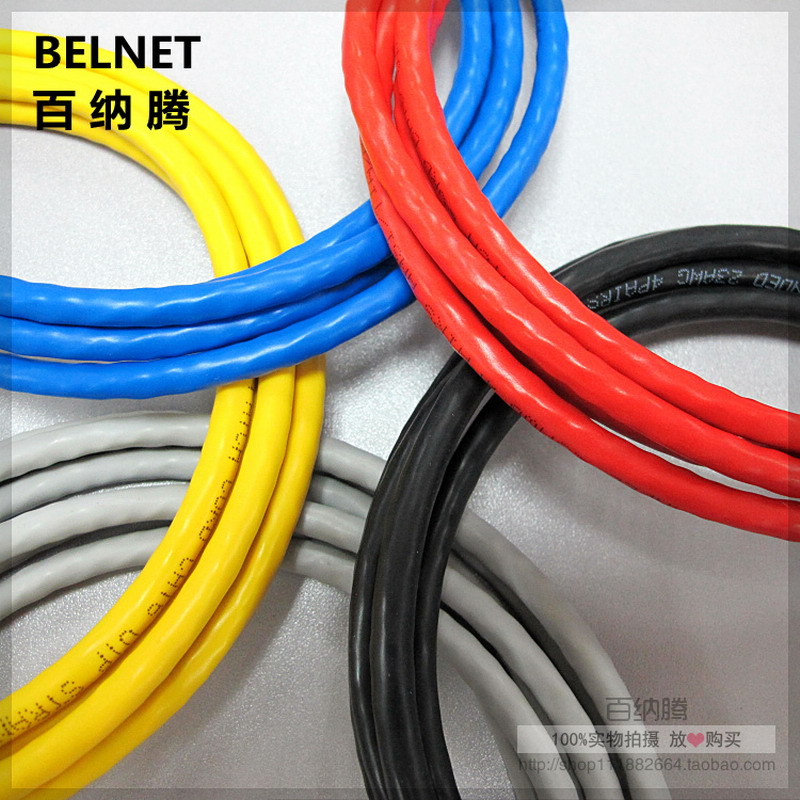 СЕДИШТЕТО 20 25 30m UTP CAT6 кабел Солидна чист бакар извртени пар RJ45 мрежа жици Lan линија Печ кабелот Gigabit Ethernet