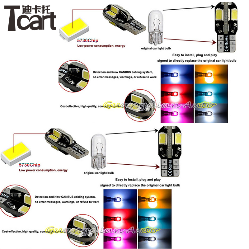 Tcart 6pcs X бесплатен превозот Грешка Слободни LED Внатрешни работи Светлина Комплет Пакетот за Mazda 6 додатоци 2008-2013