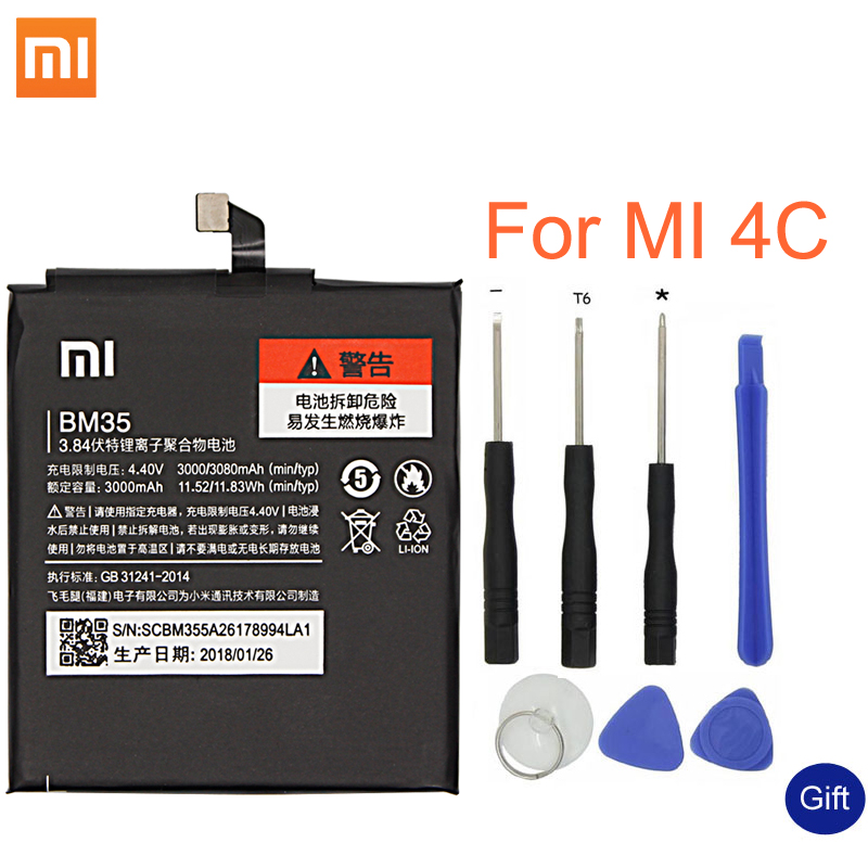 Xiao ми Оригинални Замена на Батеријата BM35 За Xiaomi Mi 4C мобилен телефон Батеријата 3080mAh батерија