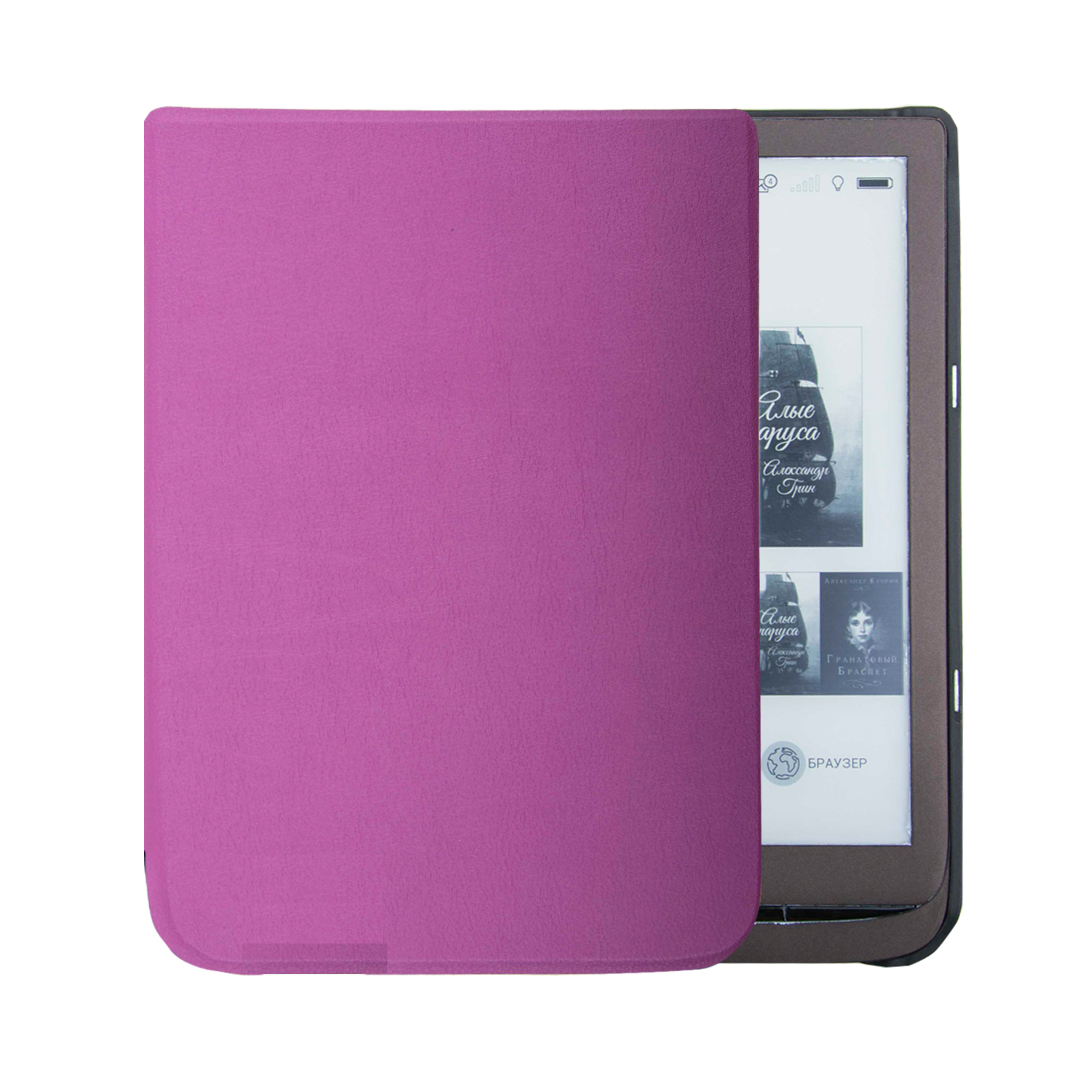 Покрие Случај за PocketBook 740 7.8 Инчен Е-Книга 740 (Inkpad 3) Smart Школка за заштита Таблета Случај+подароци