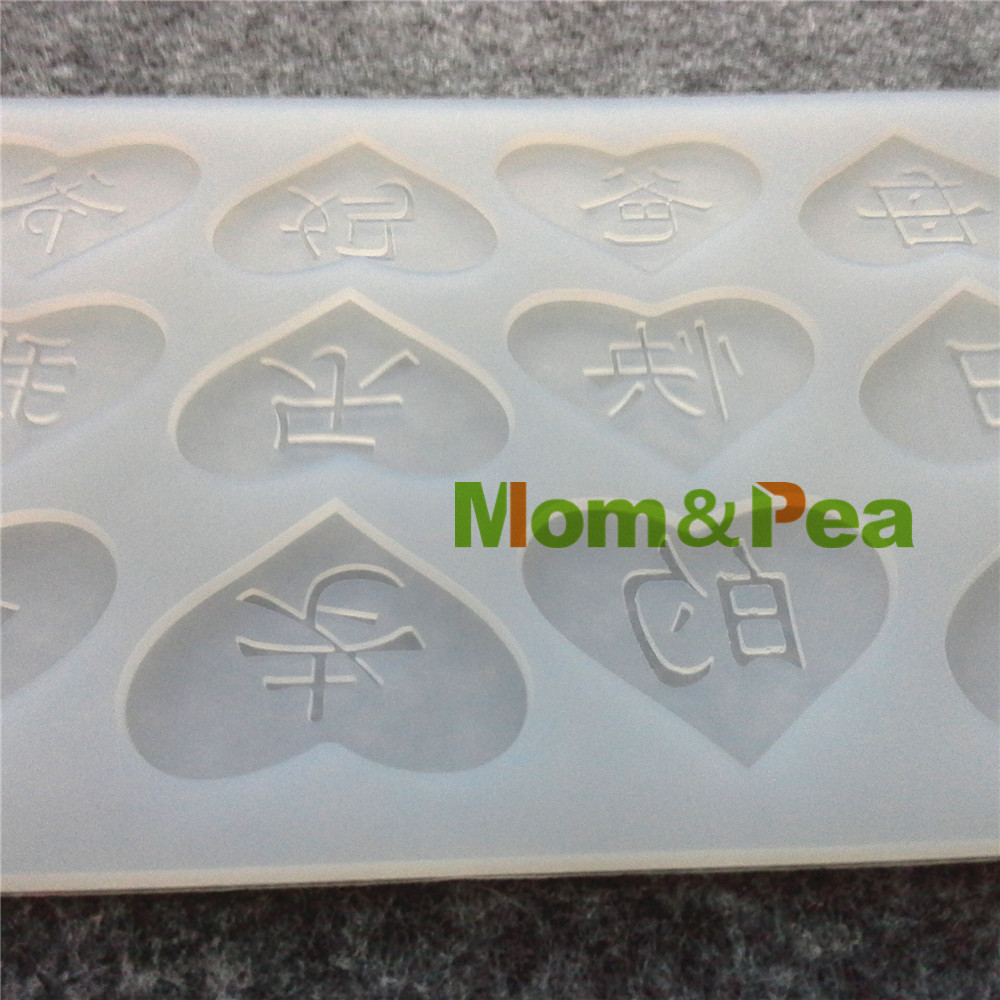 Мајка&Грашок CX048 Висок Квалитет Срце Облик Кинески Зборови Силиконски Калап Чоколадо Мувла Торта Декорација