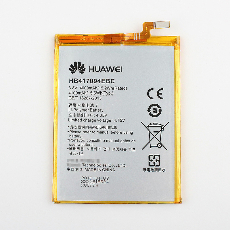 Оригиналниот Huawei HB417094EBC Батерија Li-ion телефон батеријата За Huawei Искачи Колега 7 MT7 TL00 TL10 UL00 CL00