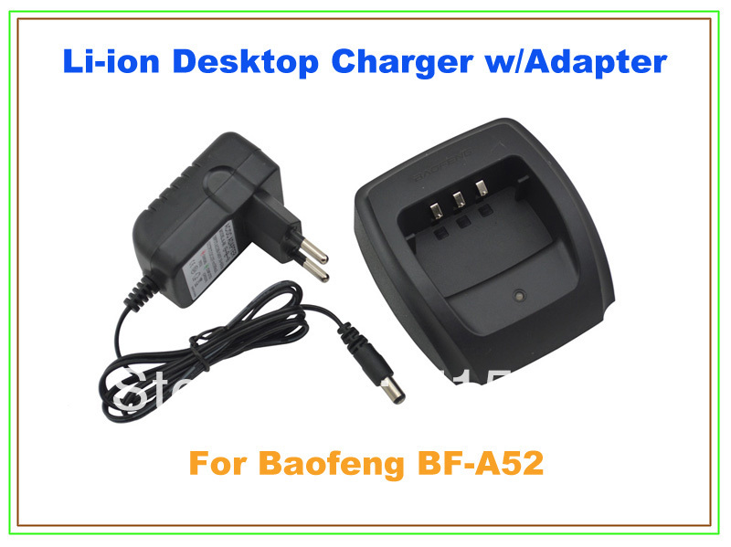 Li-ion Кратен Апарат w/ Адаптер за Baofeng BF-A52