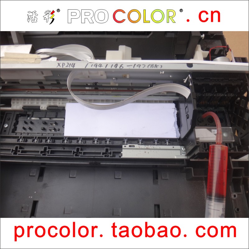 Печатач главата комплет Боја глава за печатење со мастило Чистење Течност за EPSON 664 T6641 672 T6731 673 674 L1800 L800 L805 L810 L850 CISS печатач