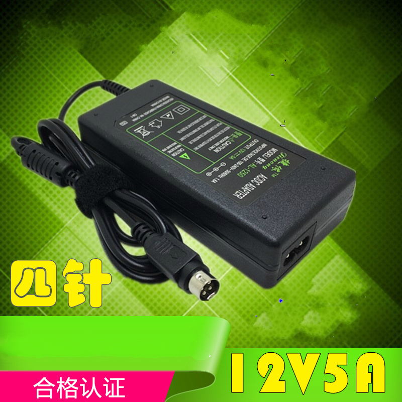 12v 5a lcd монитор напојување 12v5a 4 игла pin DC конектор