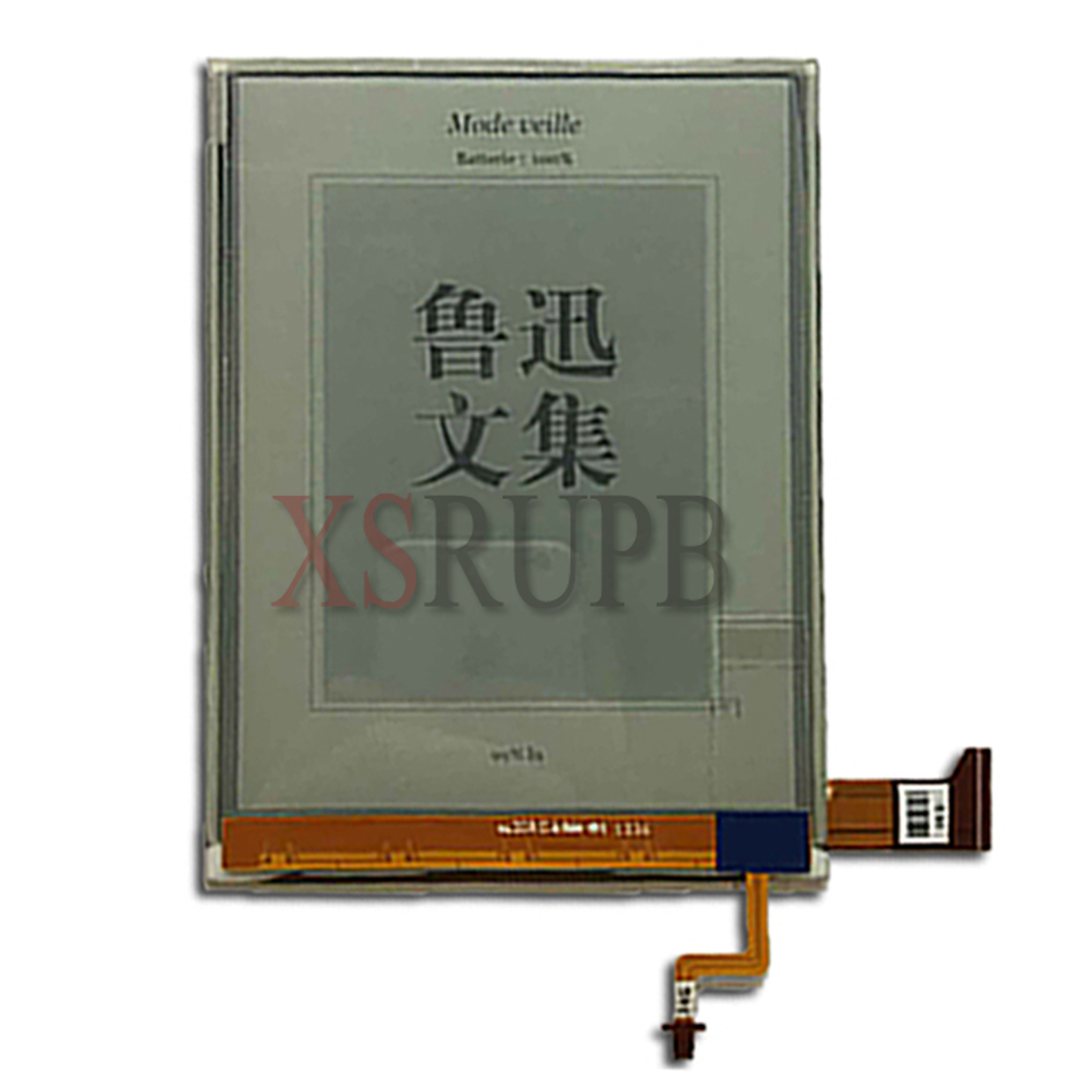 НОВИ Оригинални E Мастило Бисер HD Дисплеј за Kobo Glo Модел N613 Е-книга Erader E-Ink LCD Екран Панел Стакло Ebook замена