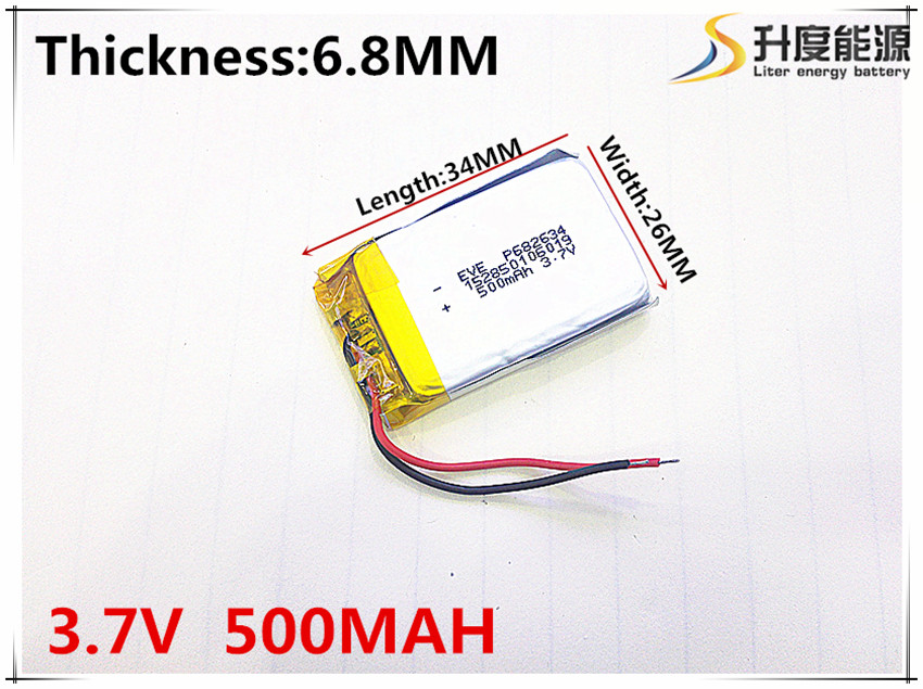 3.7 V,500 mAH,[682634] PLIB; полимер литиум јонска / Li-ion батерија за GPS,mp3,mp4,mp5,двд,bluetooth,модел играчка