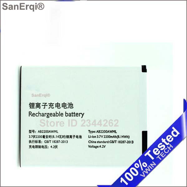 SanErqi За Philips T3500 W3500 W3509 Batterij Bateria AB2200AWML 2200mAh Телефон Батеријата