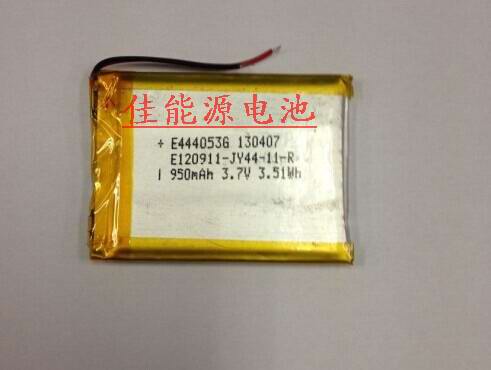 3.7 V литиум полимер батерија 444053 950MAH возење рекорд звучна картичка PSP игра машина Батерија Li-ion Ќелија