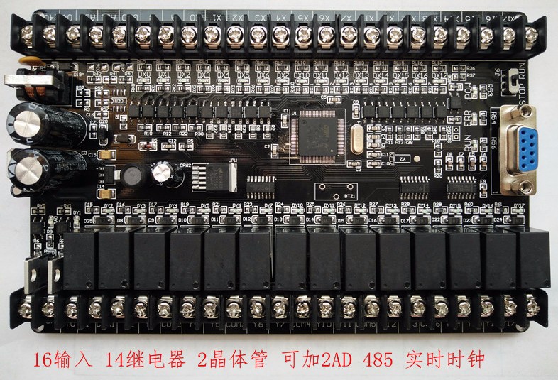 Брз Слободен Брод Кинески САЛАДИН индустриски одбор за контрола FX1N 30MR директно преземање следење програмабилни ПЛЦ контролер