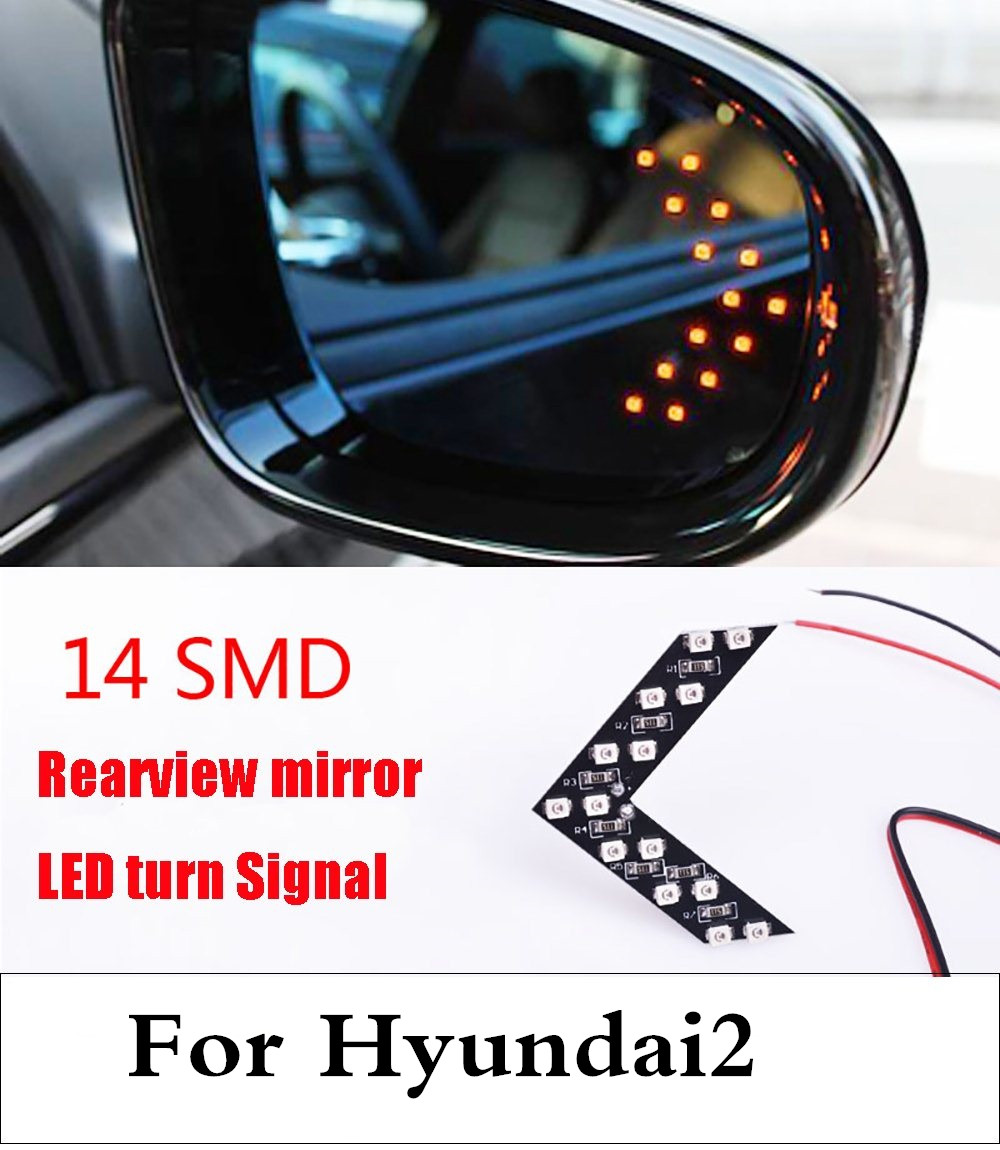 новиот Автомобил Стил 14SMD LED Стрелка Панел на ретровизорот се Претвори Светлина За Hyundai Santa Fe Solaris Sonata
