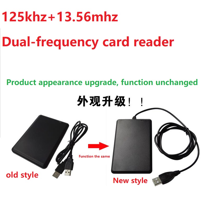 13.56 mhz+125khz Без возач двојна фреквенција RFID читач црна висок квалитет ниска цена за Поддршка Windows95/98/2000/XP.
