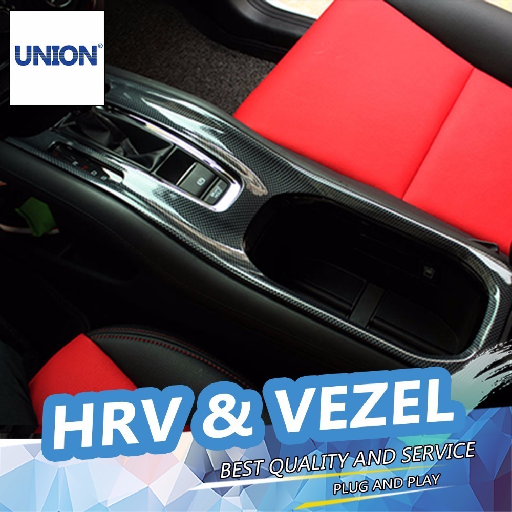 УНИЈА Автомобил-стил, Авто shift рачката на менувачот панел Стап Опфаќа Декорација намали За HRV HR-V Vezel 2014- опрема панел покрие трим