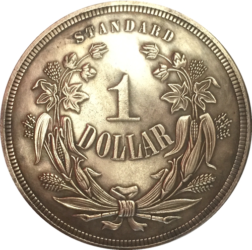 1870 година, сад $1 Долар монети КОПИЈА БЕСПЛАТЕН ПРЕВОЗОТ Тип 1