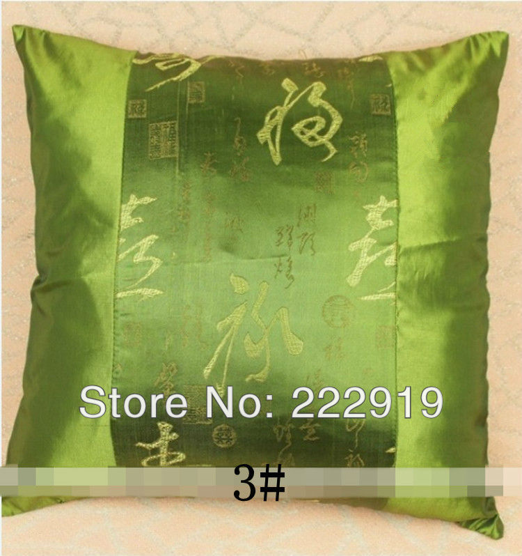 Бесплатен превозот перница опфаќа за троседот гроздобер 2pieces/број /попуст фрли перници покрие/кинески стил перница