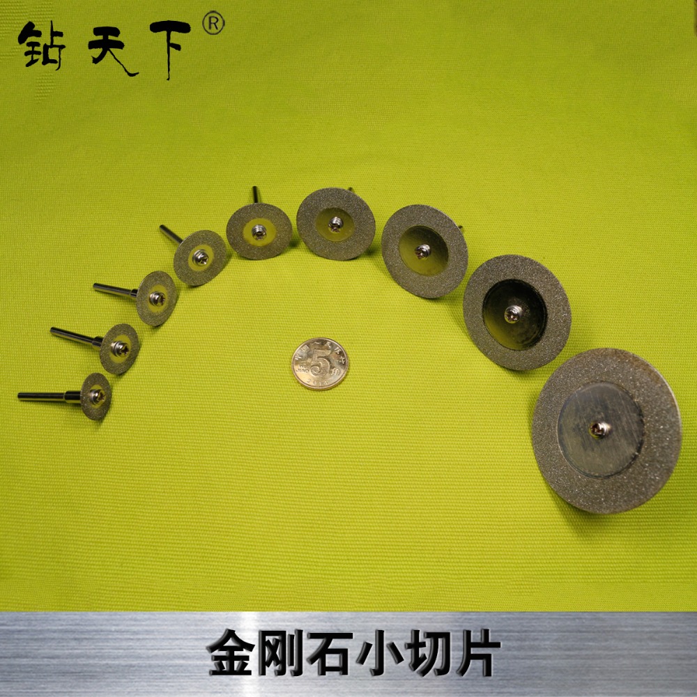 10X 20mm додатоци дијамант мелење тркала видов мини кружни пили за сечење диск ротари алатка дијамантски диск