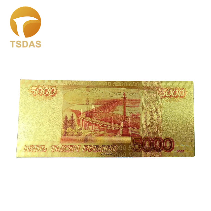 10pcs/многу Русија Банкноти 5000 Рубљата Златна Фолија Банкноти Лажни Пари За Собирање и Подароци