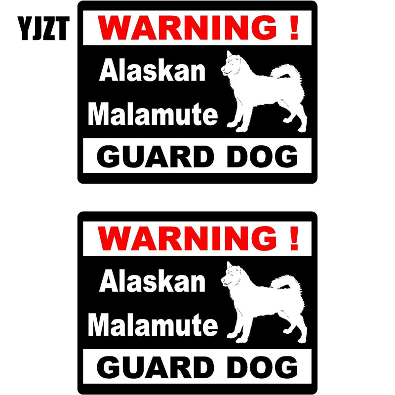 YJZT 15*11.5 cm 2x Цртан филм ПРЕДУПРЕДУВАЊЕ Alaskan Malamute Guard Куче Ретро-рефлективен Decals Автомобил Прозорец