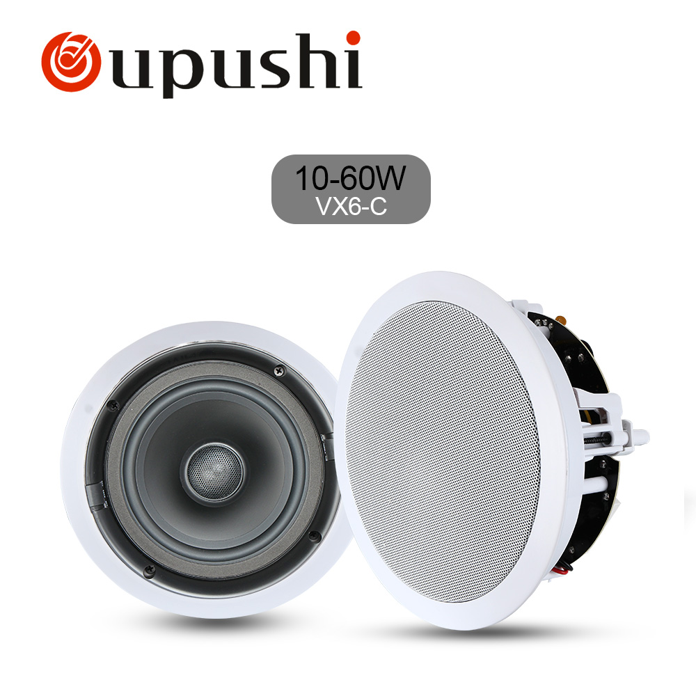OUPUSHI VX5C VX5W 10-80W Висок квалитет на вградените звучници и ѕидот јазик дома позадина јазик таванот говорникот