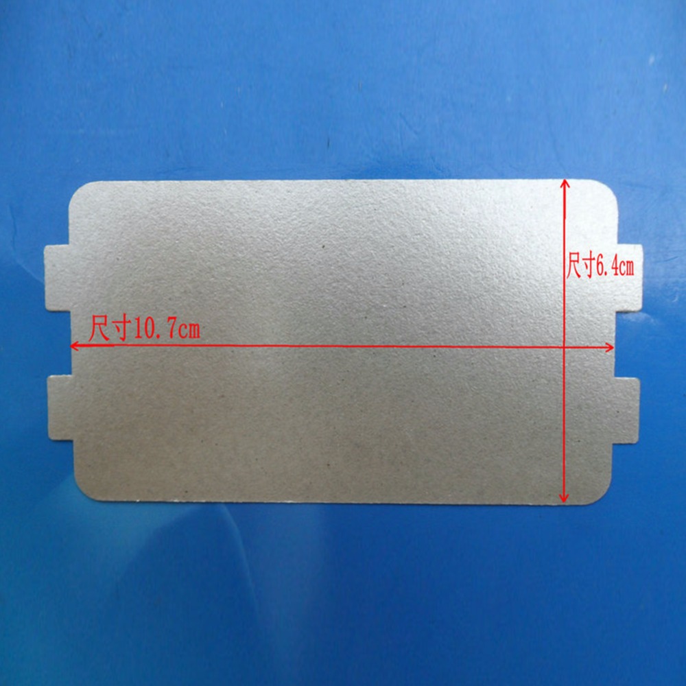 6pcs 10.7 cm*6.4 cm Резервни делови задебелување мика Плочи микробранови печки листови за Galanz Midea Panasonic, LG