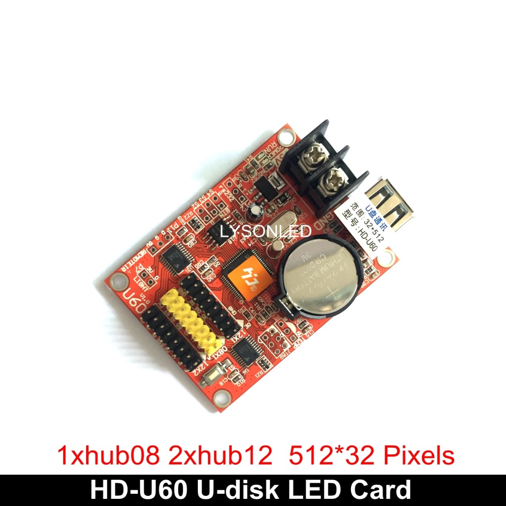 LYSONLED HD-U60 P10 Единствена боја и Двоен боја led дисплеј контролер за led подвижни знаци со U usb-дискот комуникација