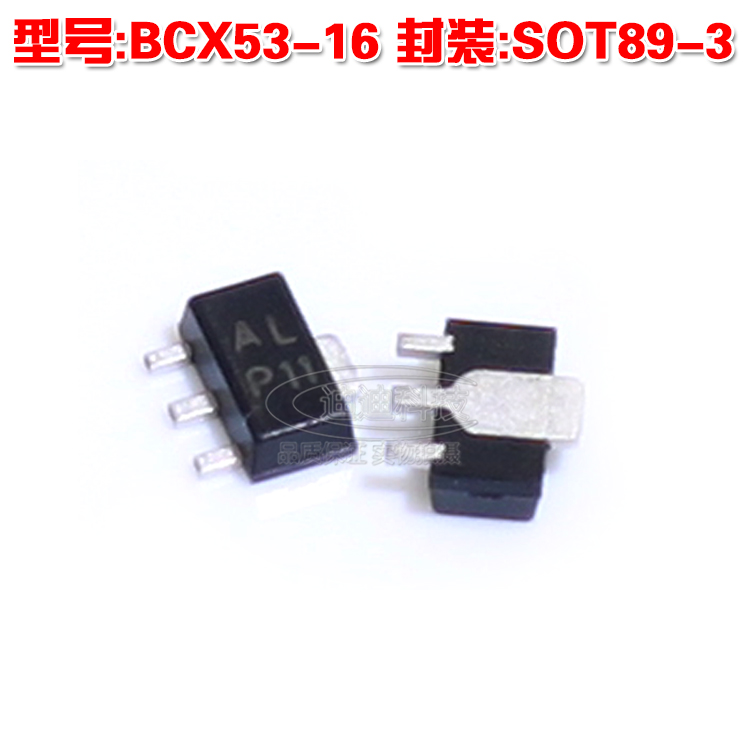 Нови BCX53-16 SOT89-3 Silkscreen АЛ Печ PNP Медиум Моќ Транзистори 3А 100V
