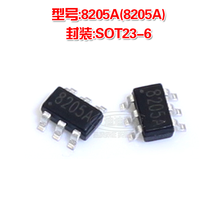 Нови 8205A SOT23-6 Silkscreen 8205A Двојна N-Канал Областа Ефект Цевка Литиум Батерија Заштита IC