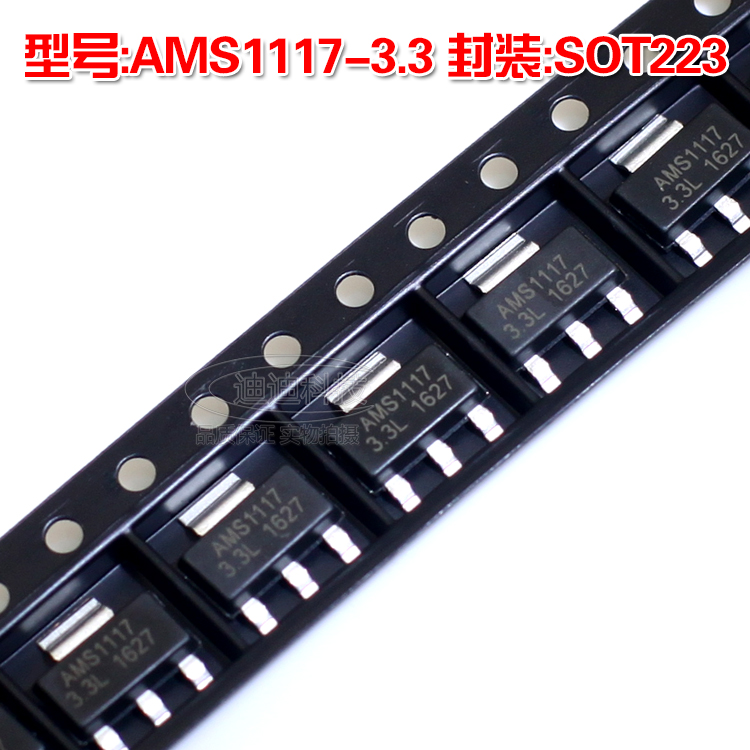 Новиот AMS1117 3.3 V SOT-223 чип три-терминал регулатор на моќност IC напон IC линеарна
