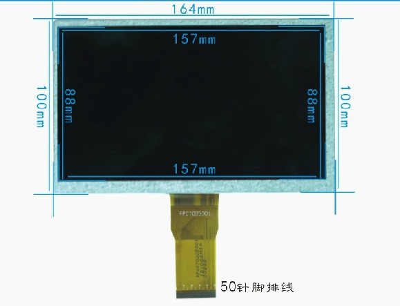 7inch LCD таблета lcd екран календар fpc7005001 165*100MM