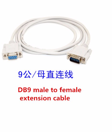 5pcs/многу 9-пински сериски порт кабел RS232 кабел СО жица DB9 машки да се женски продолжување кабел 9 pin да дупка 1.5