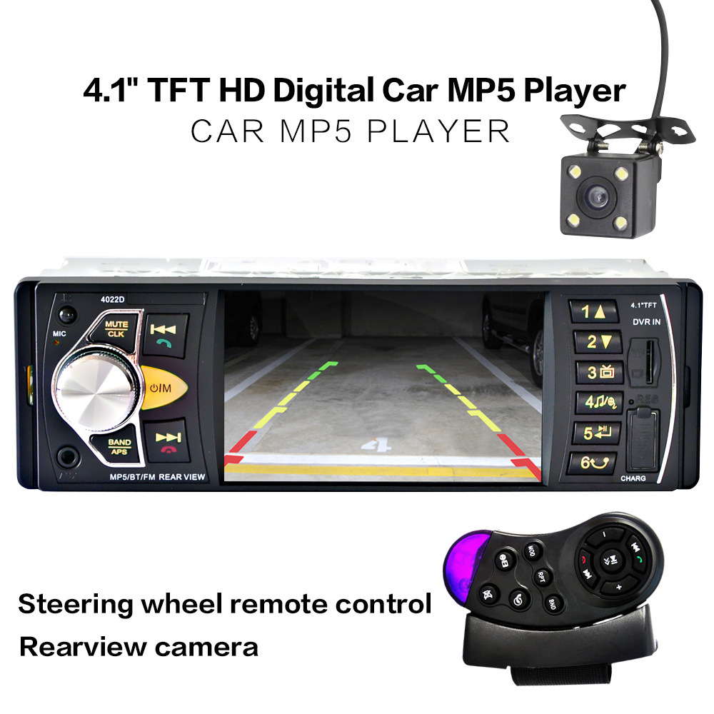 Автомобил MP5 Следи Универзален Автомобил на Аудио Видео MP3 Плеер automagnitol Rear View Camera+Далечински со FM USB,