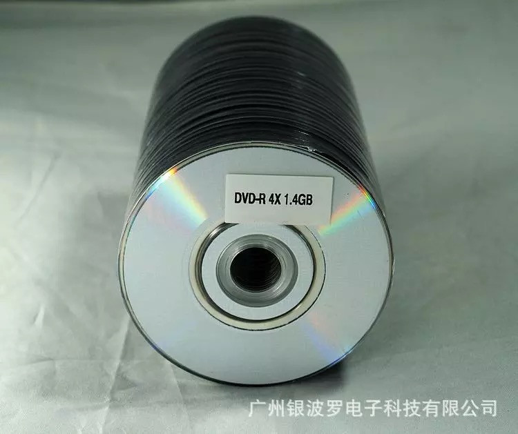 Трговија на големо 5 дискови Помалку Од 0,3% Дефект го Оценувате 1.4 GB 8 см Мини Празно Печатени DVD R Дискот