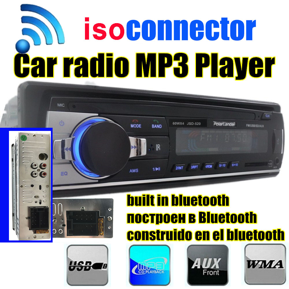 До 2015 нов Автомобил, Радио MP3 bluetooth FM/USB еден din во цртичка USB приклучок 12V Автомобил Аудио на bluetooth