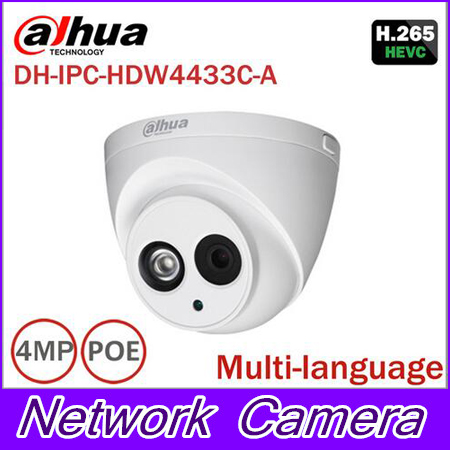 DaHua IPC-HDW4433C-НА Надградба од IPC-HDW4431C-НА РОЕ Мрежа IR Мини Купола IP Камера Со Вграден-во Микро 4MP Камера