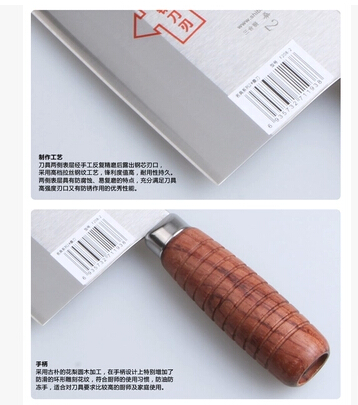 Бесплатен Превозот Shibazi Професионален Готвач Готвење Режење Нож Напредни Соединение Од Легиран Челик Mulberry Нож