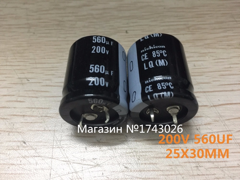Оригиналниот 1PCS/МНОГУ 200V 560UF 25*30ММ 560UF 200V за LCD напојување одбор (Алуминиум electrolytic capacitor) ic ...