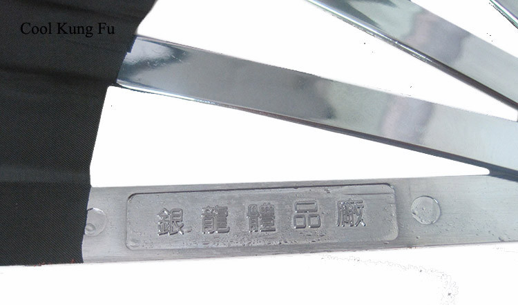 Таи Чи Фан црна Боречки вештини опрема од Нерѓосувачки челик кунг фу вентилатор високи Боречки Вештини фан железо фан
