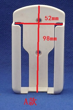Воздухот condtioner делови далечински управувач ѕид монтирани пластични носителот внатрешна ширина 55мм или 60mm